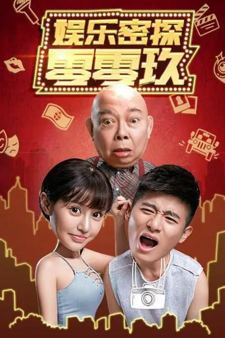 每晚被两个师傅要不停