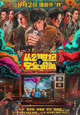 日韩一级片在线观看