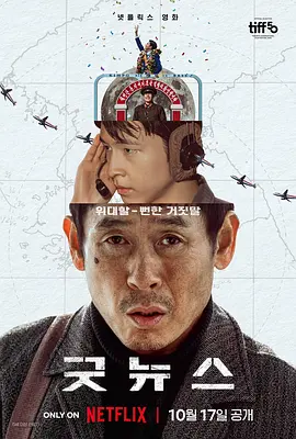 亚洲毛片在线看