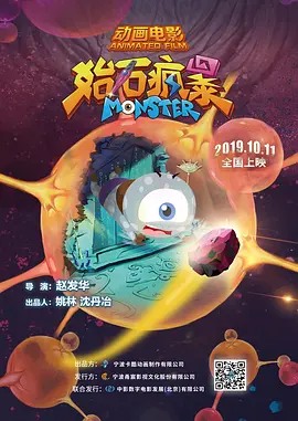 夫人杂乱的生活