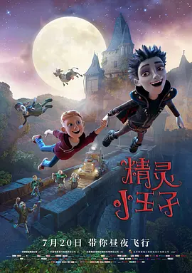 亚洲依依成人综合网站
