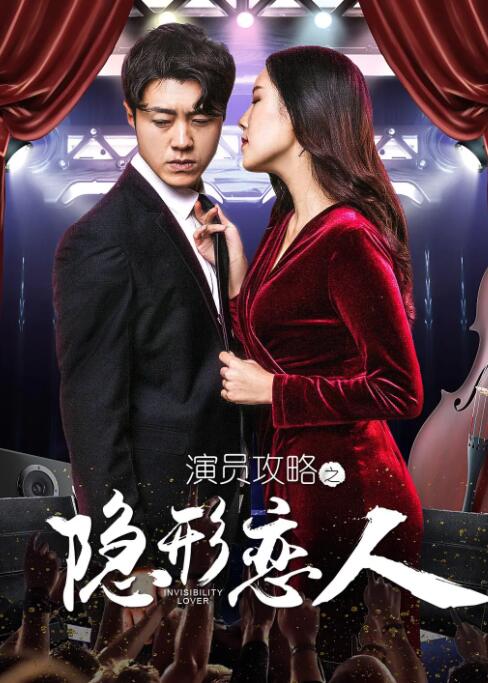 乳色吐息1～2无删减星辰