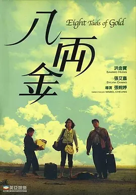 女尊榨精h男产乳