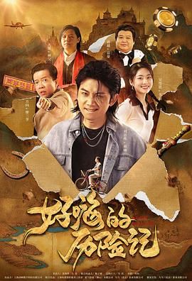污视频在线网站