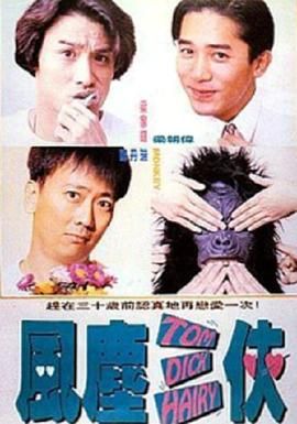 69av免费观看