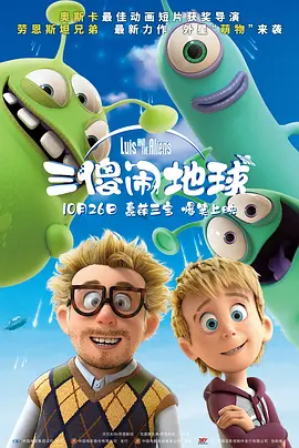 婷婷九月综合