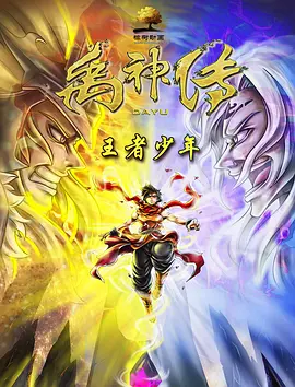 日韩欧美亚洲一区二区综合
