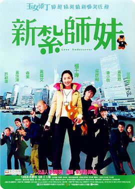 中文字幕在线视频免费