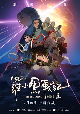 国产精品麻豆一区二区