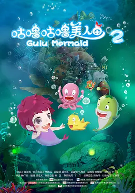 乡村爱情大乱淫交换