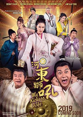 男生插女生的网站