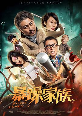 四个富婆裸体按摩高潮
