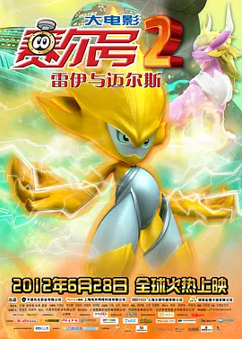 国产在线五月综合婷婷