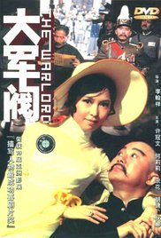 中文字幕欧美日韩一