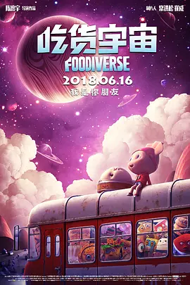 午夜大片免费男女爽爽影院久久