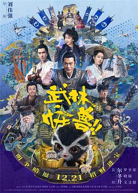 亚洲肥熟