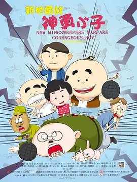 欧美成人免费一级人片