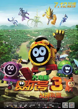 精品国产欧美一区二区五十路