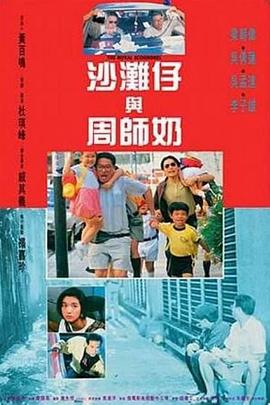 亚洲国产精品二区久久