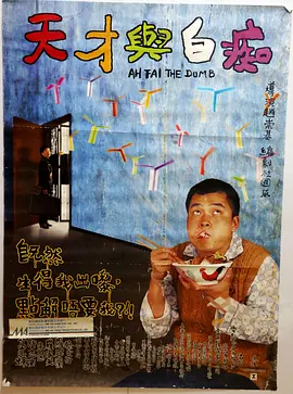 最新中文字幕