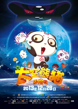 亚洲视频在线观看视频