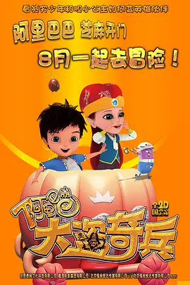 五月婷婷六月丁香激情
