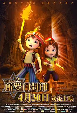 亚洲欧美日韩在线精品一区二区