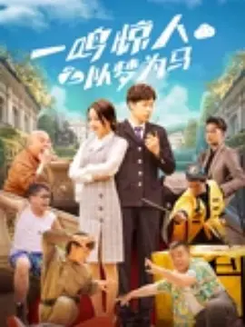 丝瓜视频宝深夜释放自己网站