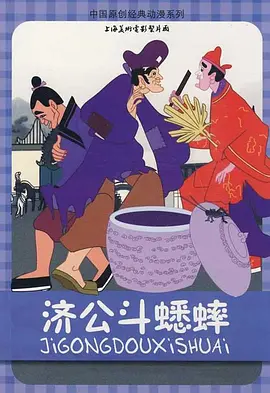 人成电影网
