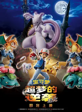 五月天综合激情网