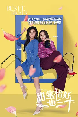 精品一区二区三区免费站