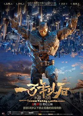 自拍偷拍福利视频