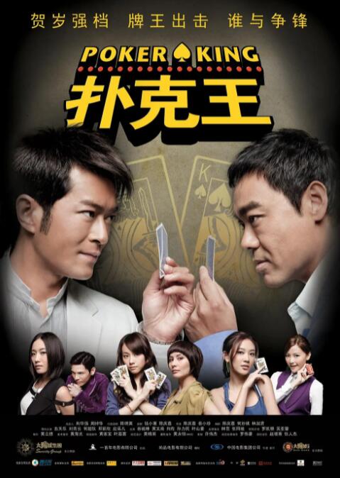久久这里只有精品免费看青草