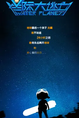 色噜噜在线视频观看