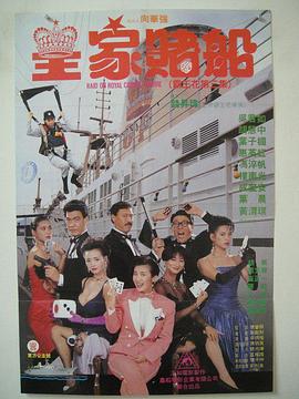 色视频免费国产观看