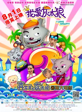 妻子淫秽性欲