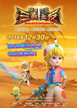 在线免费色