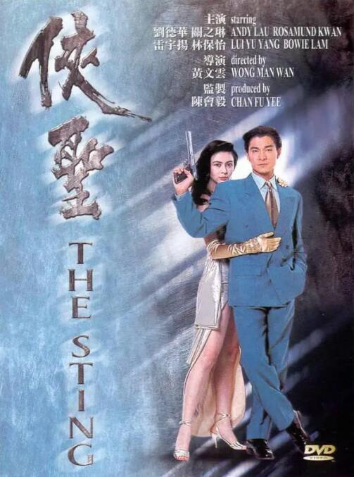 女王屁股眼下的舌奴vk