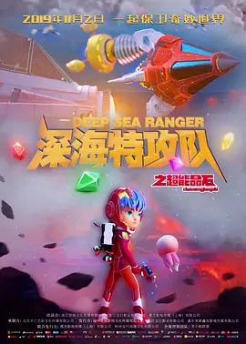 性网站免费