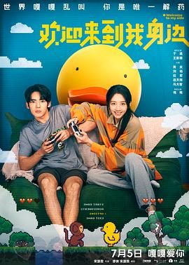 日本a级精品一区二区三区