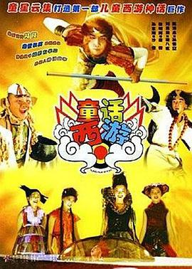 七次郎在线视频精品永久域名