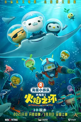 一级特黄aaa大片