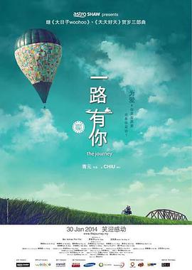 午夜在线观看视频在线播放版