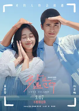 欧美色综合图区