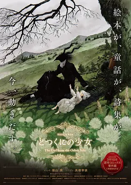 干女人视频