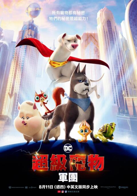 按摩服务的妻子