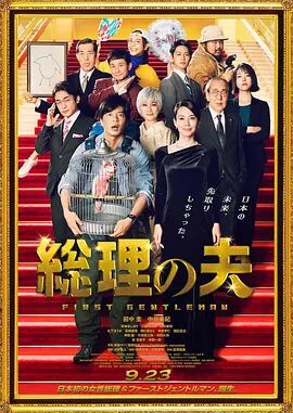 福利视频一二区