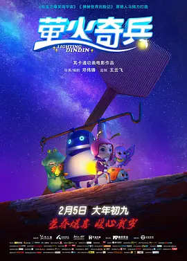 亚洲欧洲另类