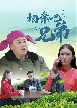 幼儿仙踪林儿童网