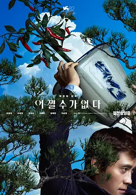 日本舌吻边做边爱边舌吻视频